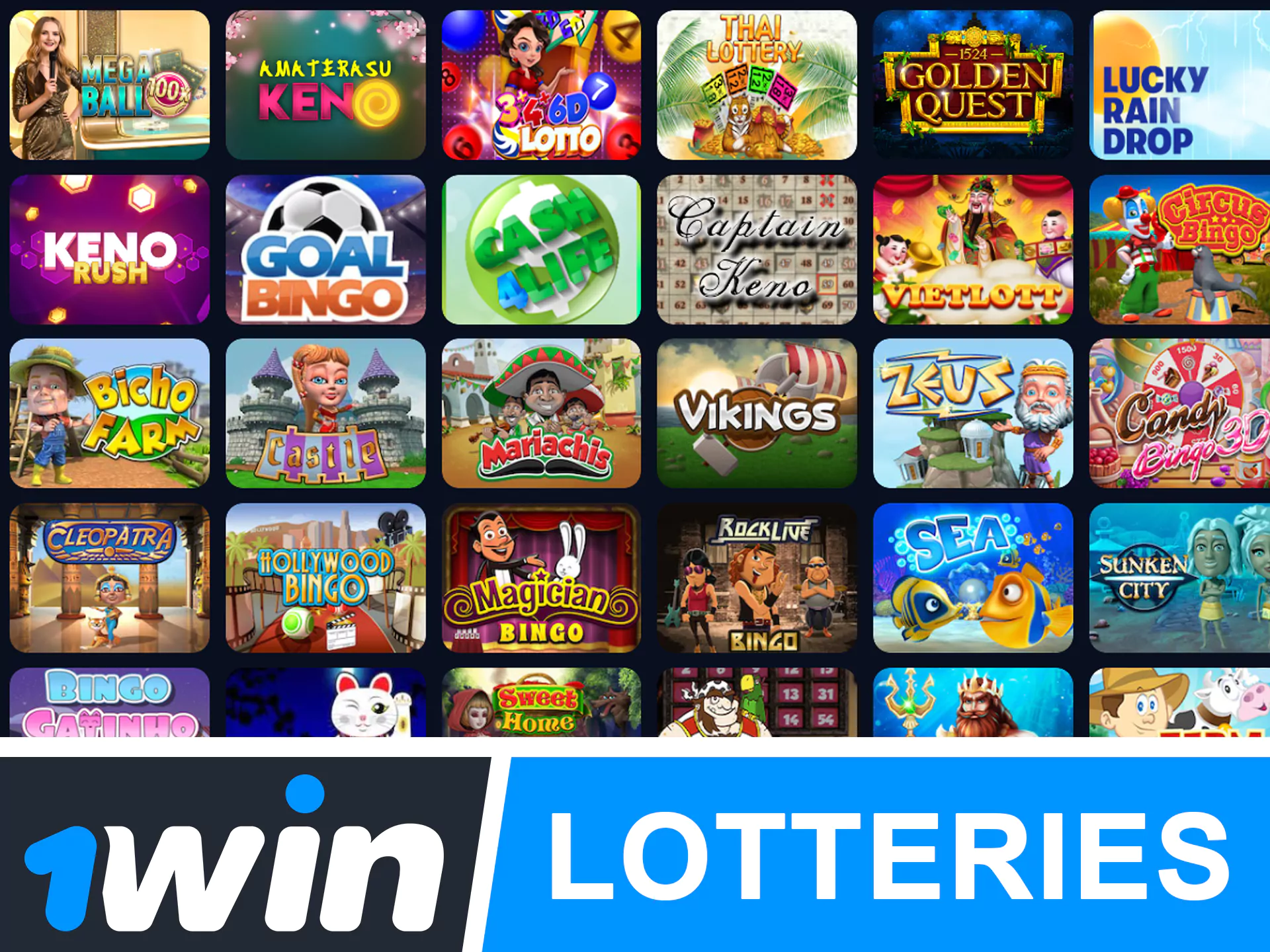You can play various lotteries at 1win.