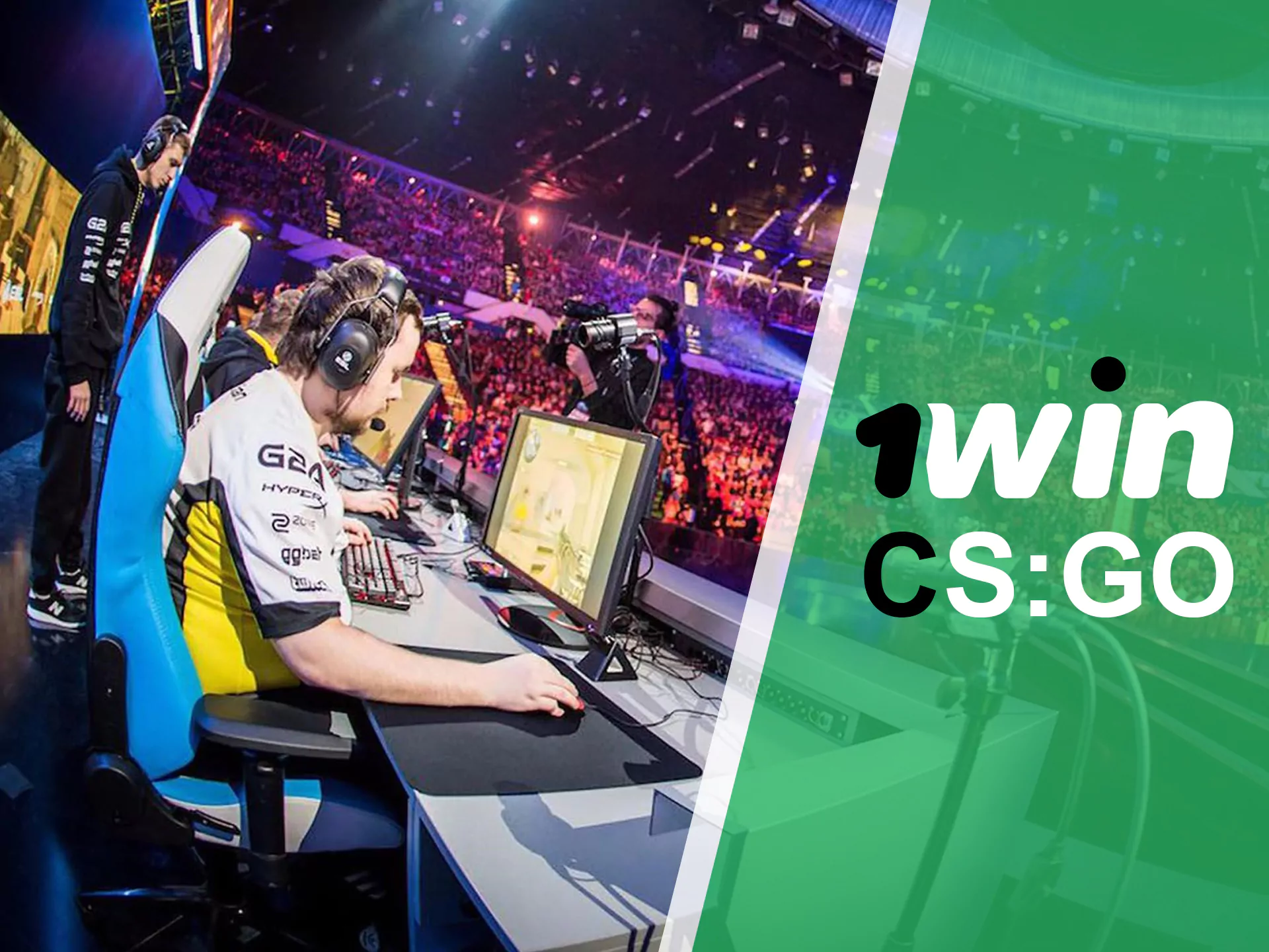 Watch at 1win how your favourite CS:GO team win the tournament.