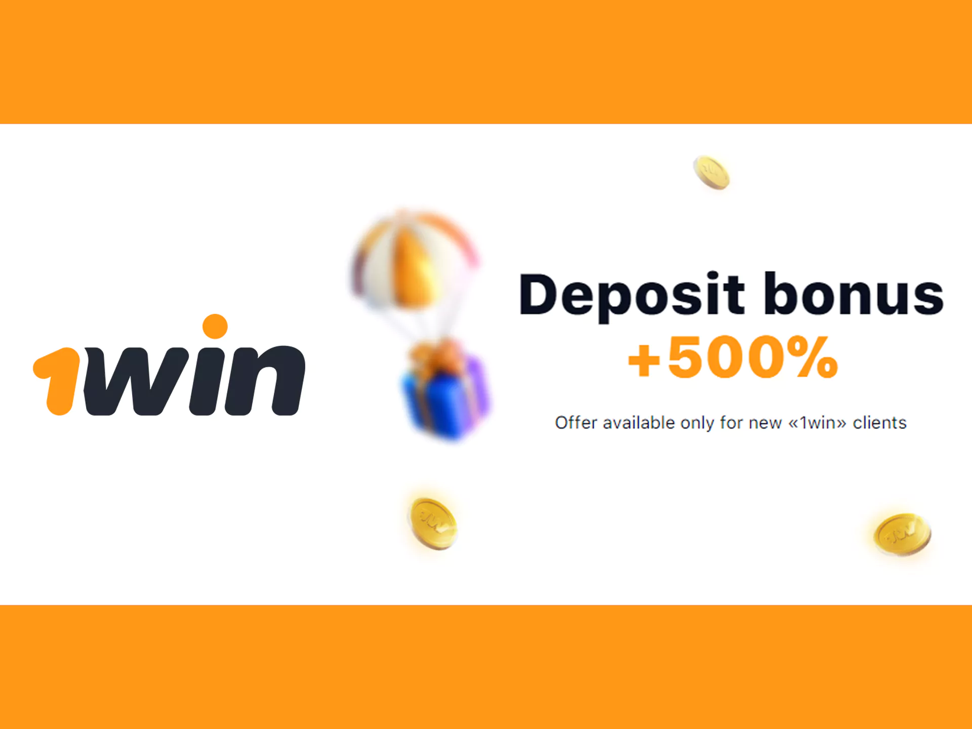 Get free betting money after the first deposit.