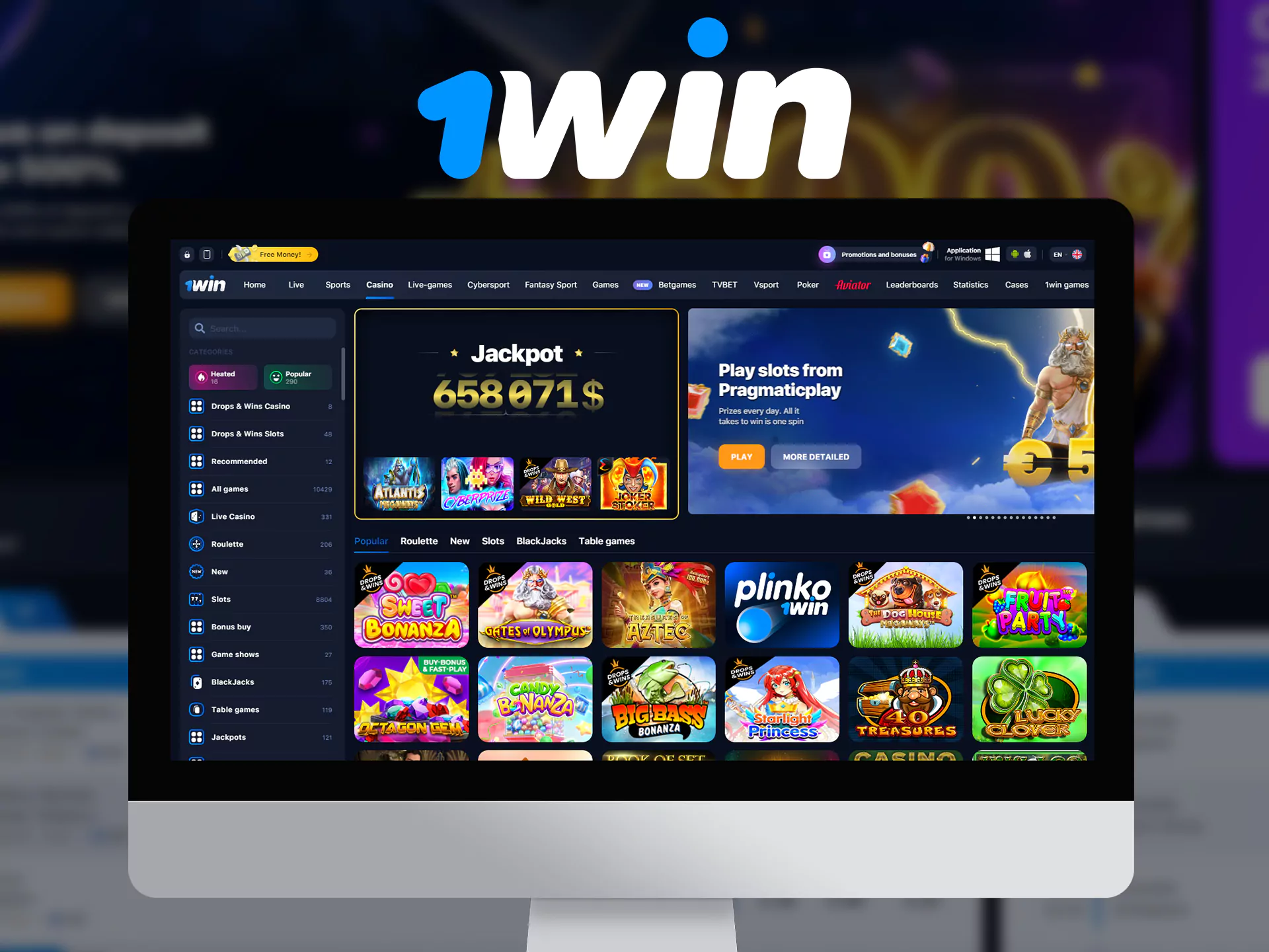 Use the 1win website with your PC.