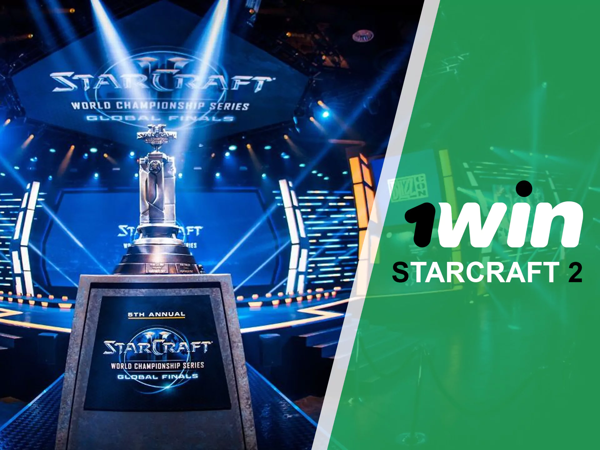Watch the best Starcraft 2 games at 1win.
