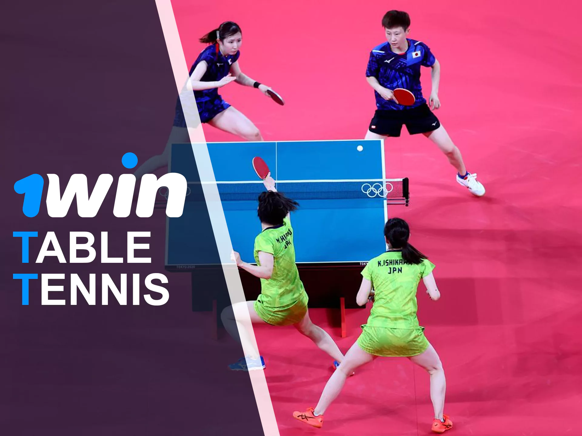 Bet on the fastest table tennis team.