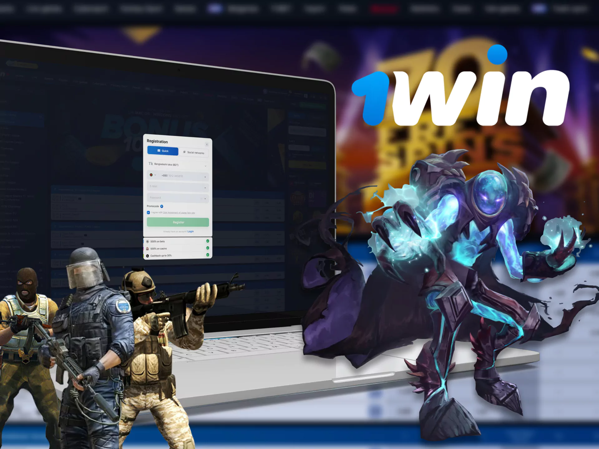 Find out how easy it is to start betting on esports on 1Win.