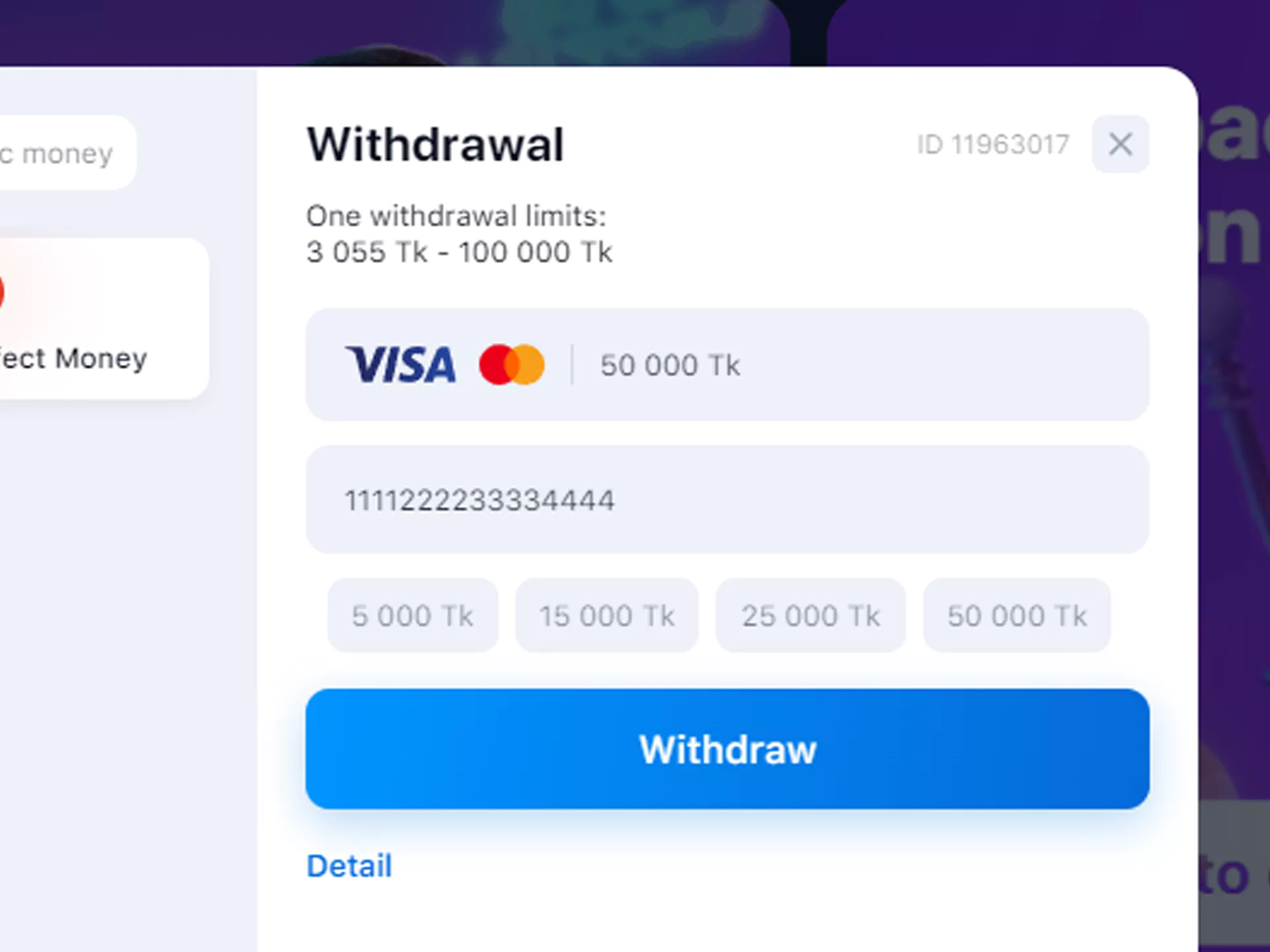 Fill all of the fields and click withdraw button.