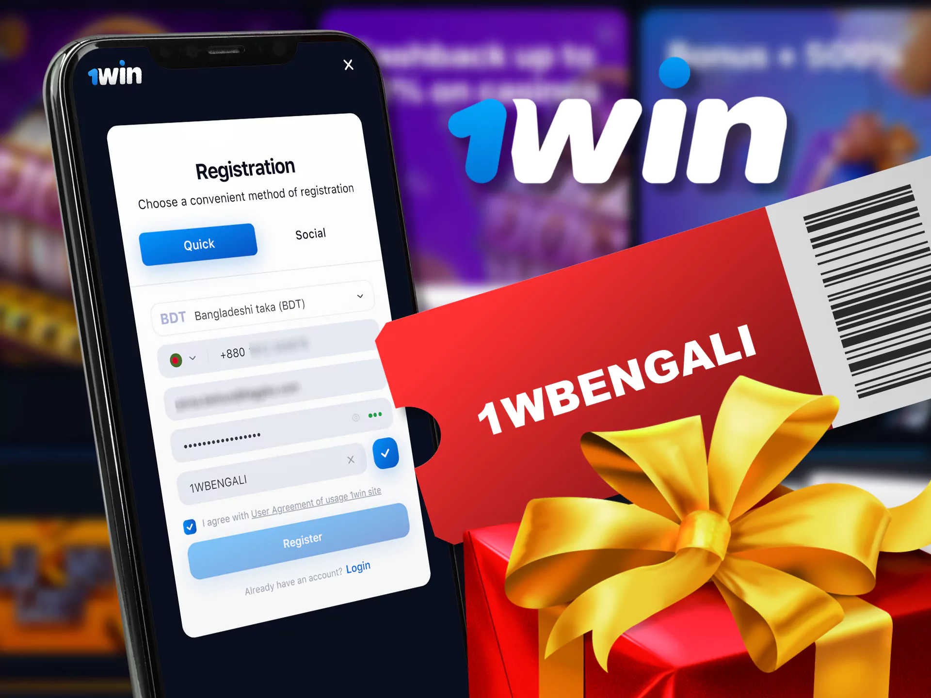 When registering in the 1Win app, apply a special promo code.