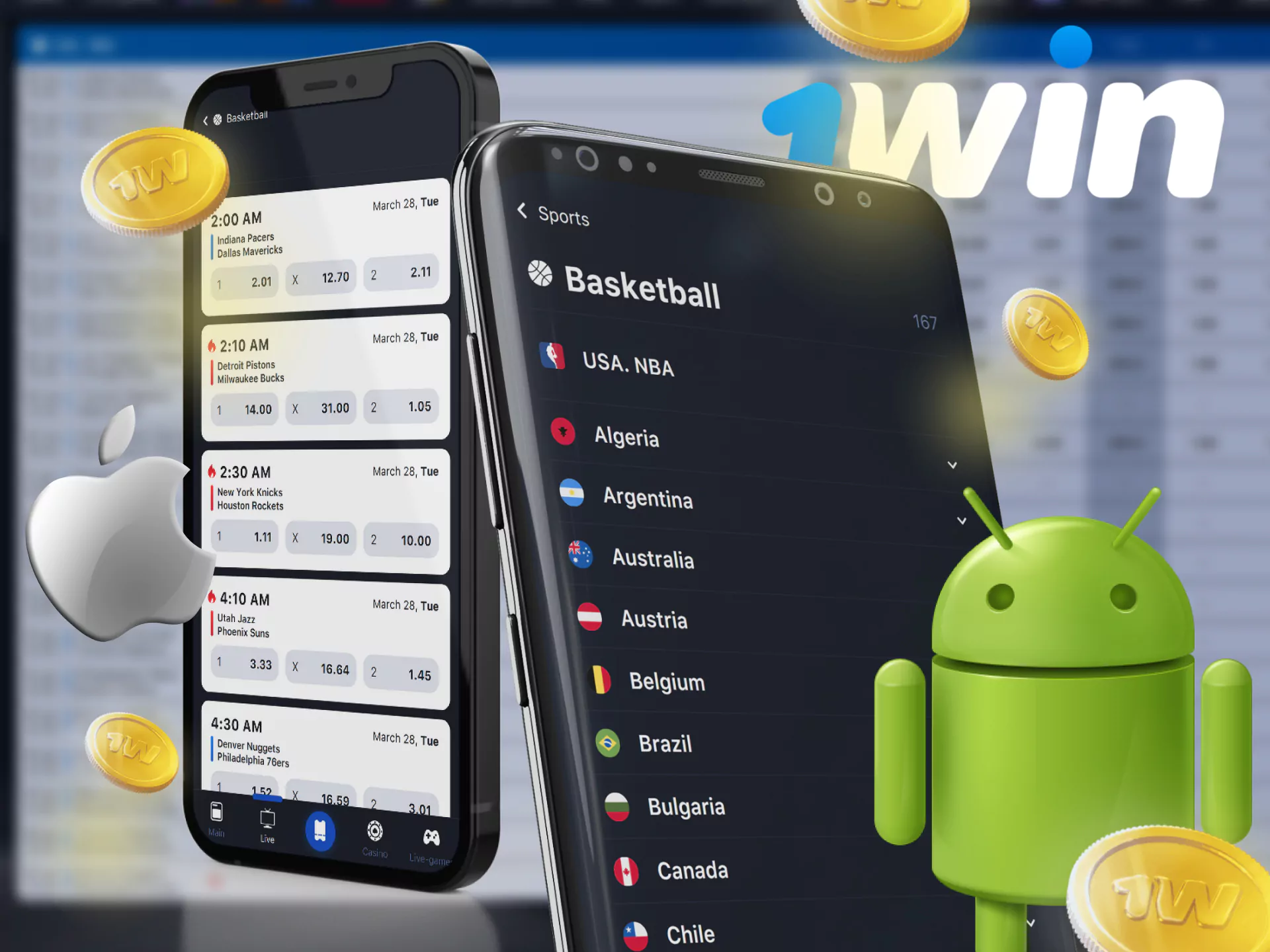 Use the 1win mobile app to bet on basketball from your phone.