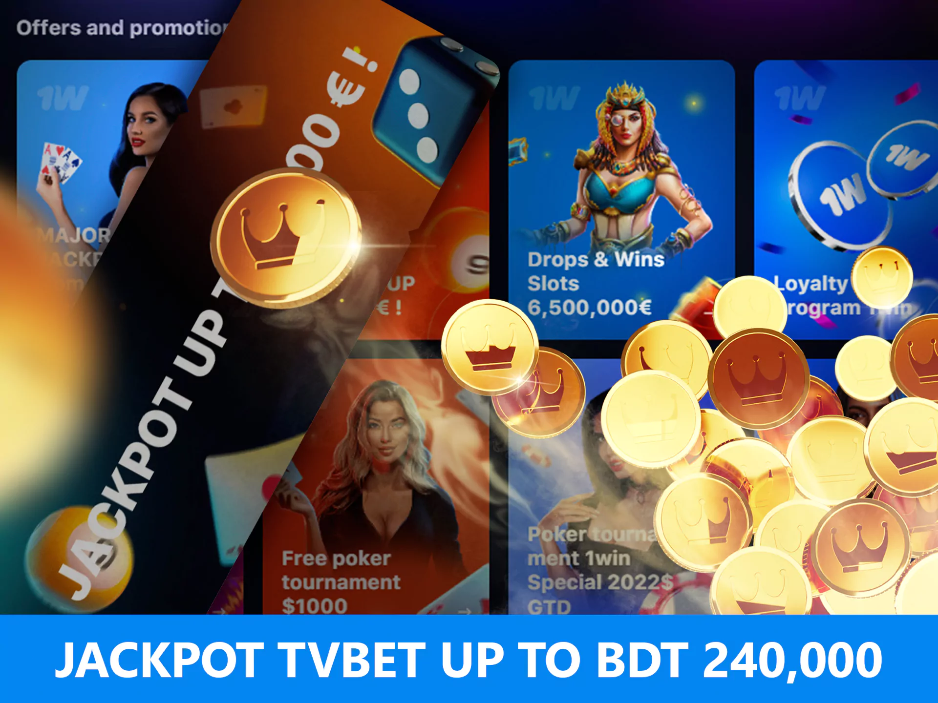 Playing the TVBet games, you have the chance of winning a jackpot.