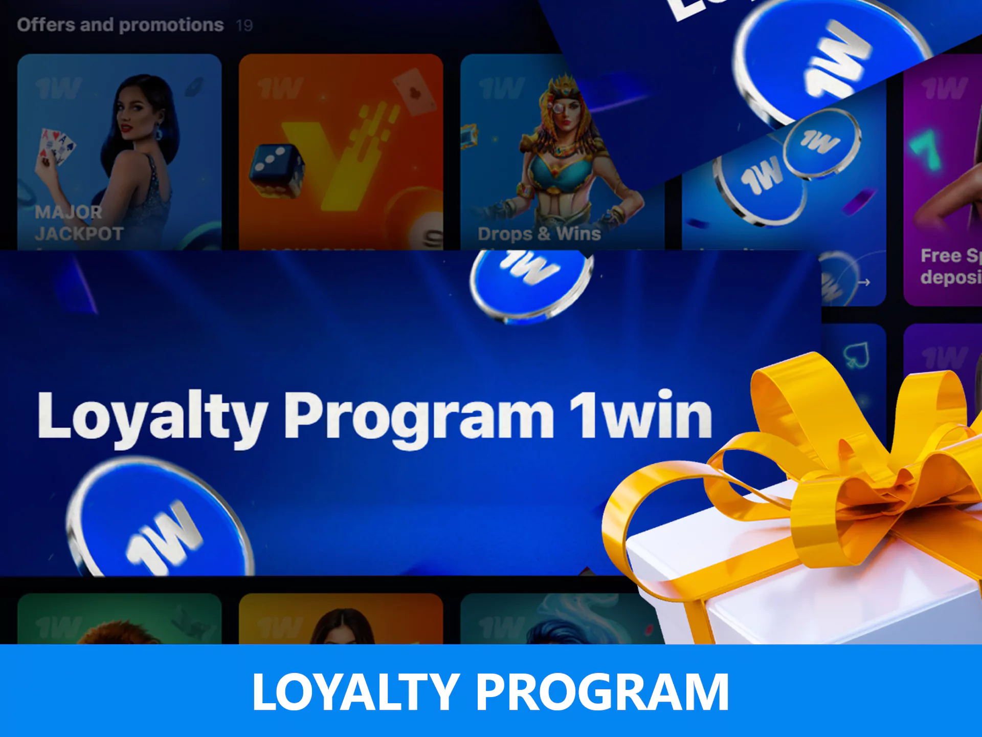 The clients of the loyalty program have additional benefits at 1win.