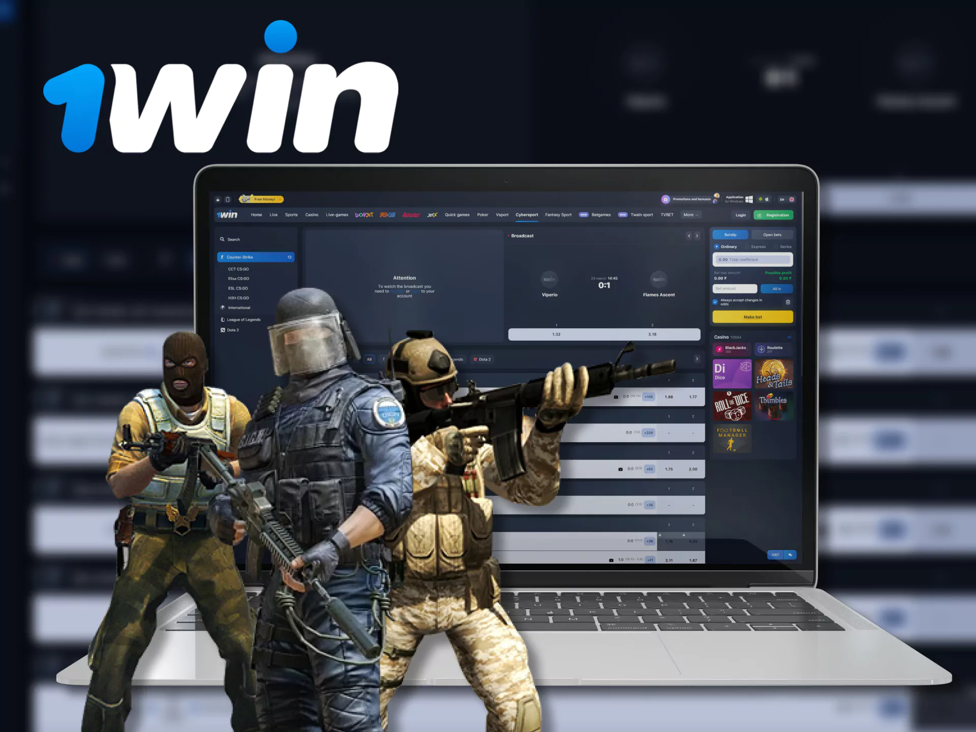At 1Win, you can bet on CS:GO tournaments.