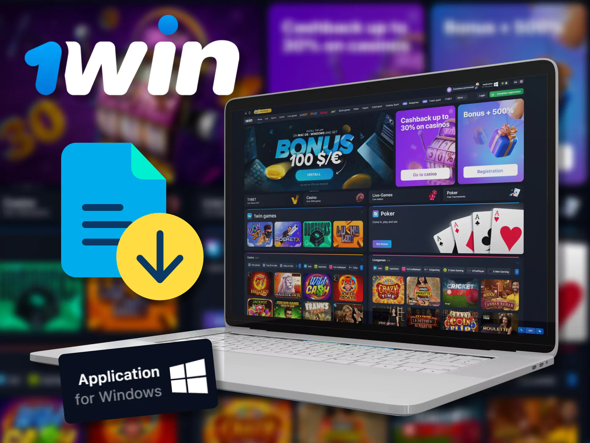 On 1Win, download a special application for your computer.