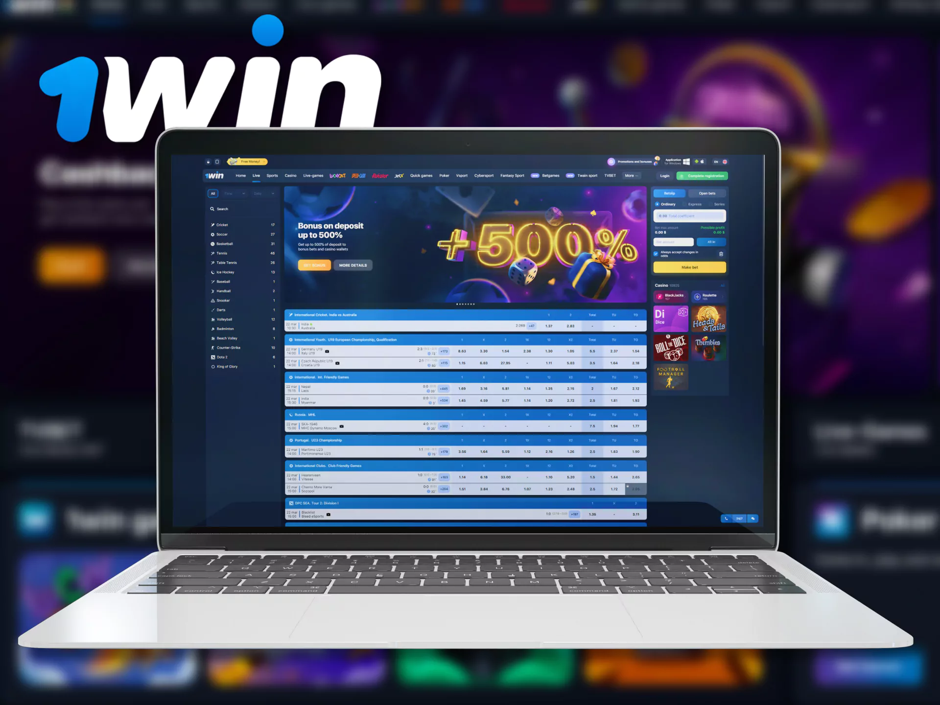 At 1Win, make your bets through the handy official website.